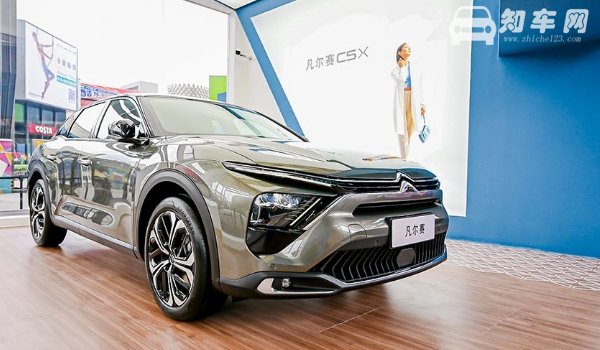 凡尔赛c5x多少钱一辆 凡尔赛c5x落地价是多少（大概16.36万元起）