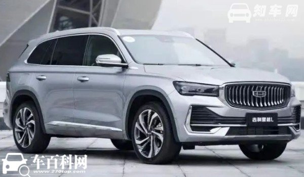 吉利星越l怎么样 动力强劲采用六大外观配色