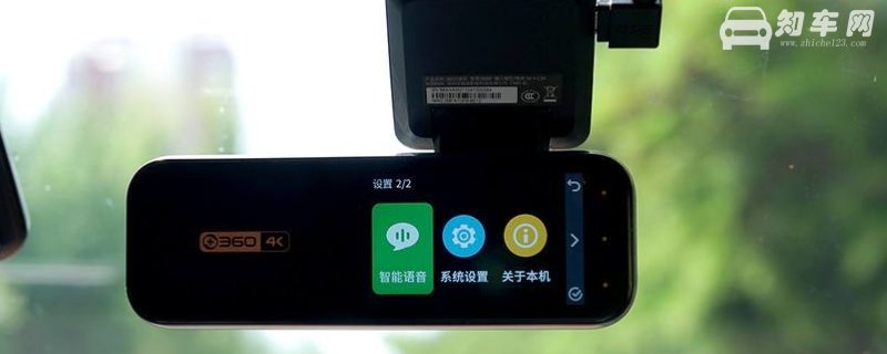 行车记录仪有必要64g吗
