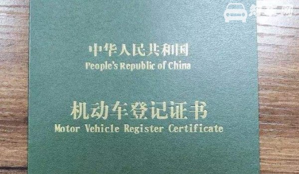 汽车换轮毂要去车管所备案吗