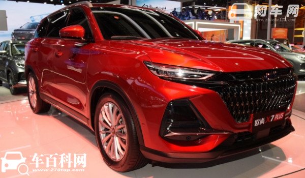 长安欧尚x7plus有几种颜色 长安欧尚x7plus什么颜色好看（星灿红艳丽动感）