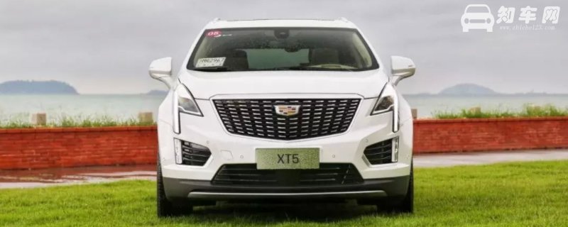xt5油箱容积是多少