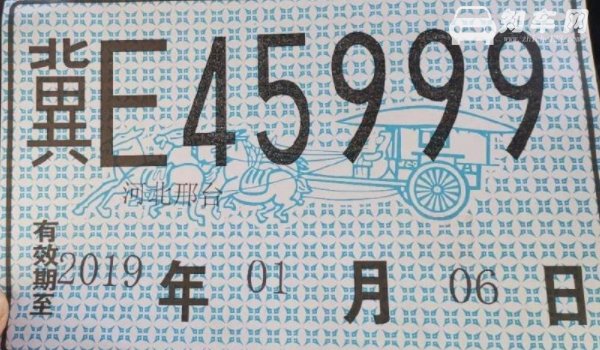 12月买的车也算一年吗