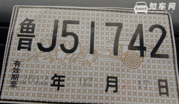 12月买的车也算一年吗