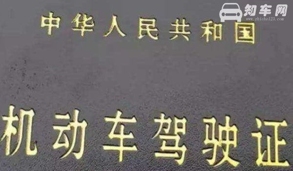c2驾照能开7座suv吗