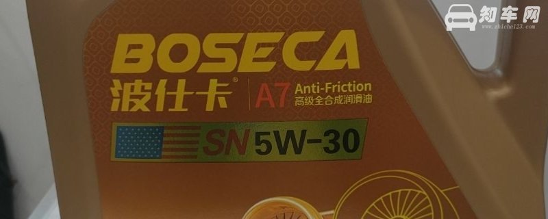合成机油跑了一万三还能跑吗