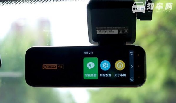 行车记录仪降压线有必要安装吗