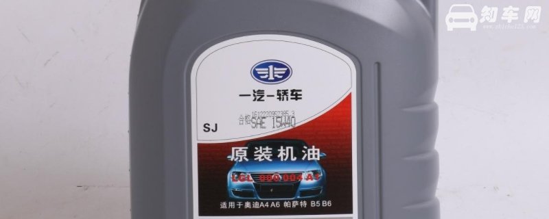 大众原厂全合成机油什么牌子