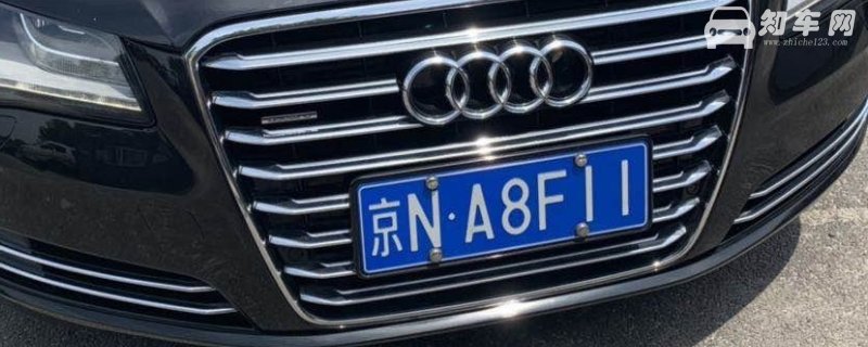 京N车牌什么来头