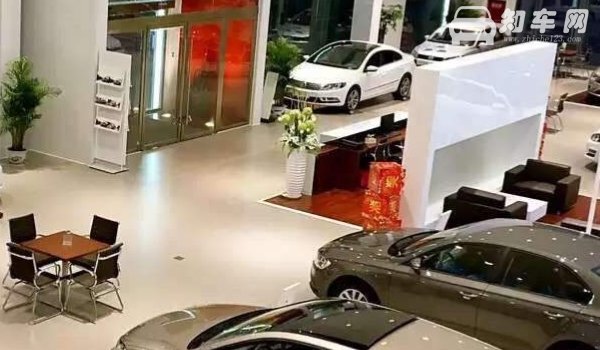 全款买车防止哪些套路(不要转化为贷款买车)