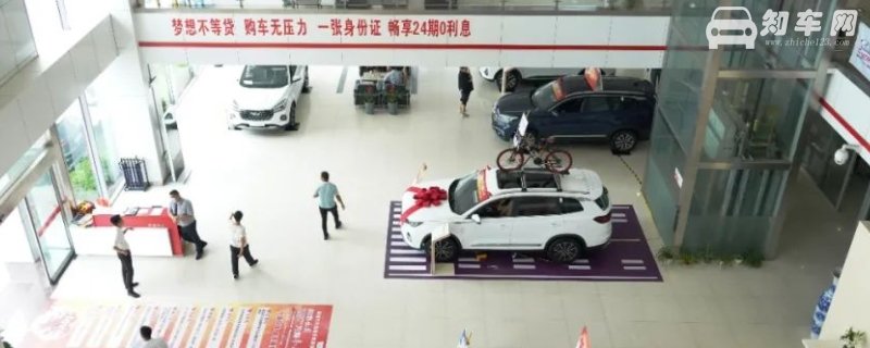 全款买车防止哪些套路(不要转化为贷款买车)
