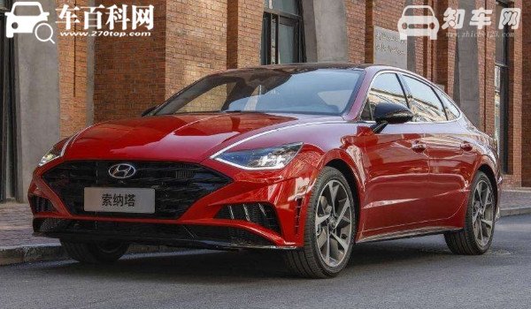 现代索纳塔有几种颜色 现代索纳塔什么颜色好看（烈焰红靓丽动感）