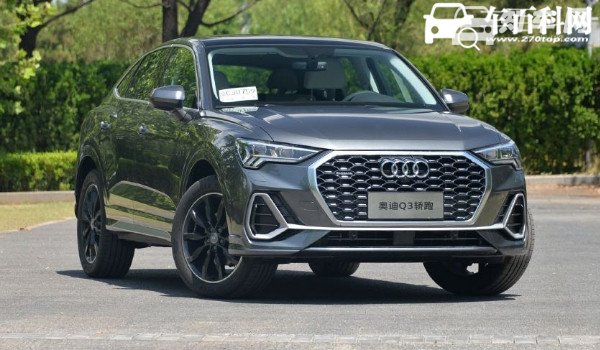 奥迪q3有几种颜色 奥迪q3什么颜色好看（鳄鱼绿清新靓丽）
