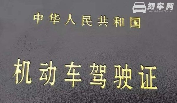 超过计划人数是不是约不上