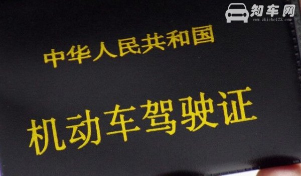 超过计划人数是不是约不上