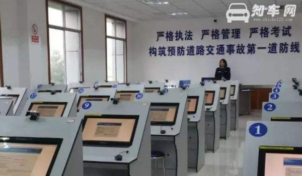 科目一学时需要学多长时