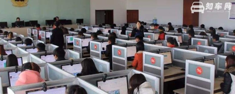 科目一学时需要学多长时