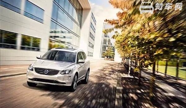 沃尔沃xc60一箱油跑多少公里 沃尔沃xc60油箱容积多大（油箱容积70L）