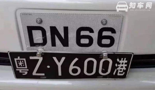 广东省26个字母代表哪里