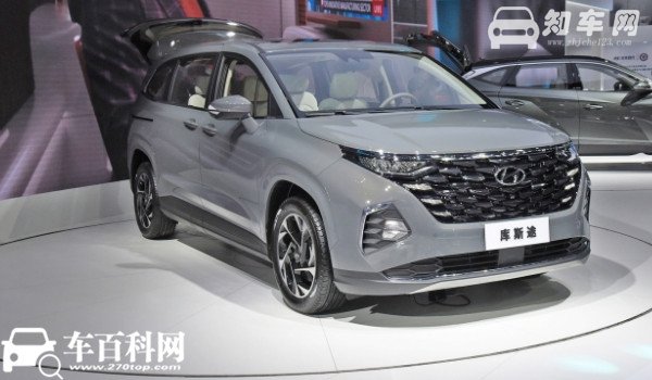 库斯途有几种外观颜色 库斯途什么颜色好看（黛青灰典雅高档）