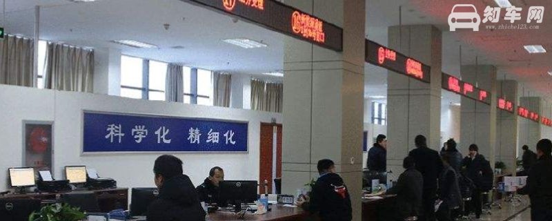 车辆过户必须车主本人到场吗