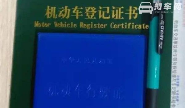 汽车不报废直接卖废品可以吗
