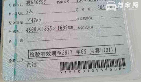 汽车不报废直接卖废品可以吗