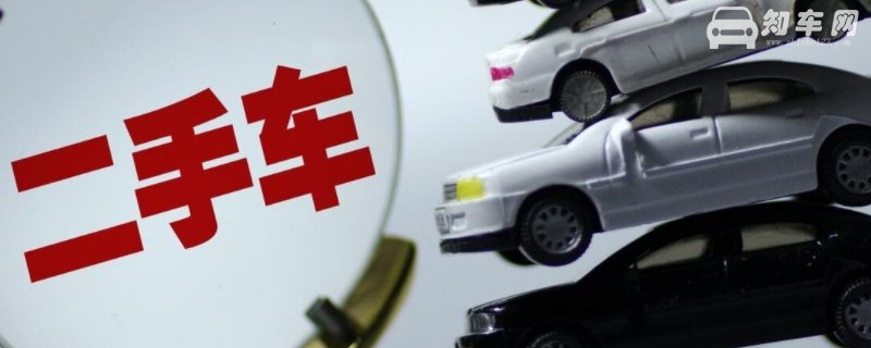 二手车过户了4s质保吗