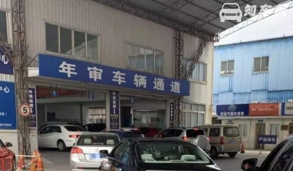 异地牌照的车辆可以在本地年检吗