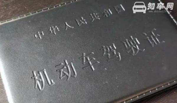 驾校可以换教练吗