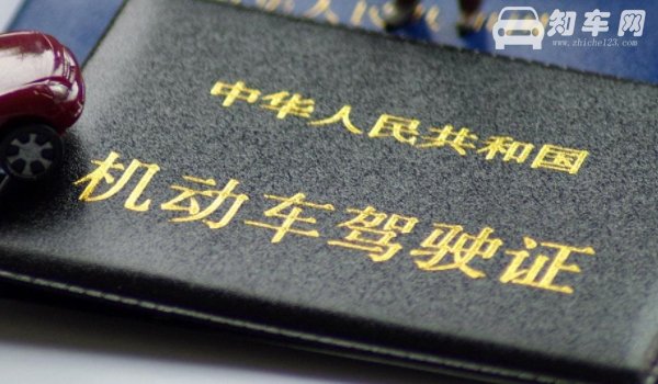 驾校可以换教练吗