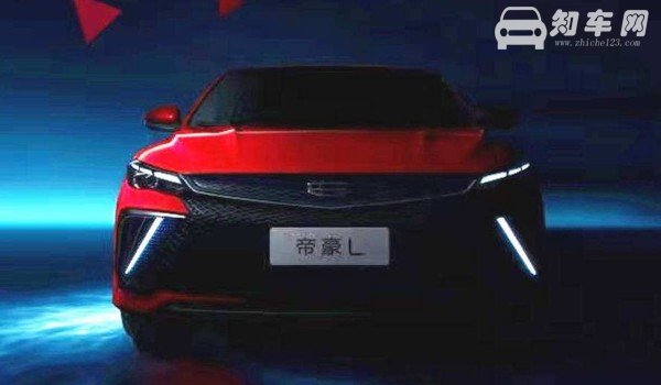 帝豪l是什么变速箱 8挡CVT无级变速箱(变速平顺连贯)
