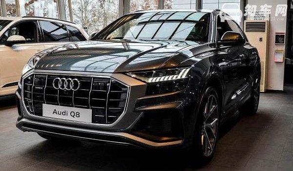 奥迪q8最新价格多少钱 奥迪q8落地价大概多少（大概83.01万元起）