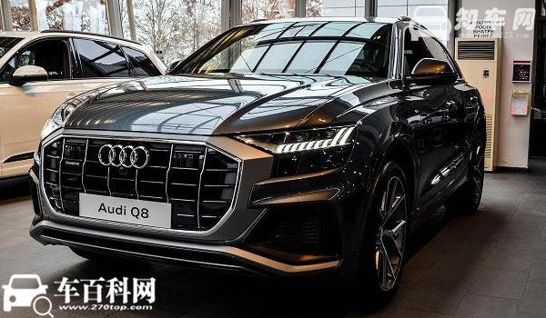 奥迪q8二手车价格 奥迪q8保值率怎么样（中大型suv中排第51名）