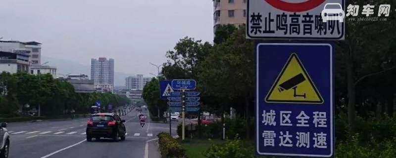 违法拍照拍限速吗