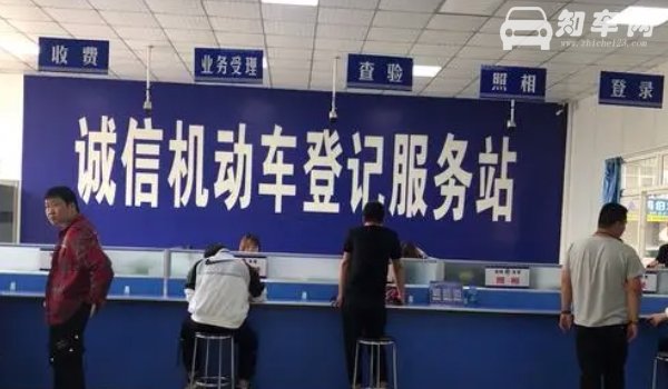 汽车过户需要什么材料