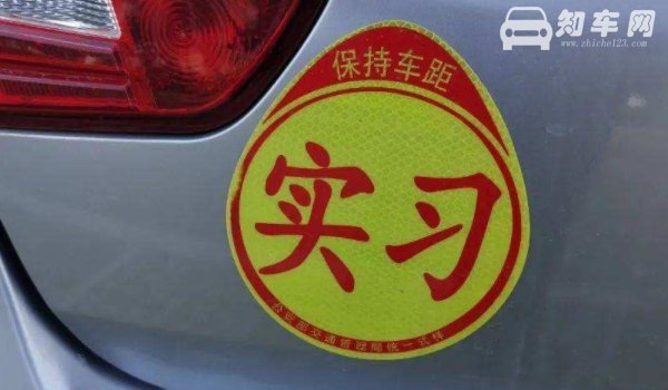 科目四缺考后多久才能预约