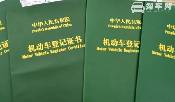 零首付的车还需要拿什么钱