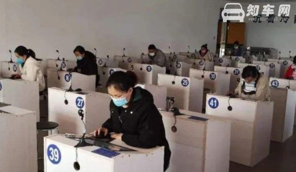 科目四随便到哪里考都可以吗