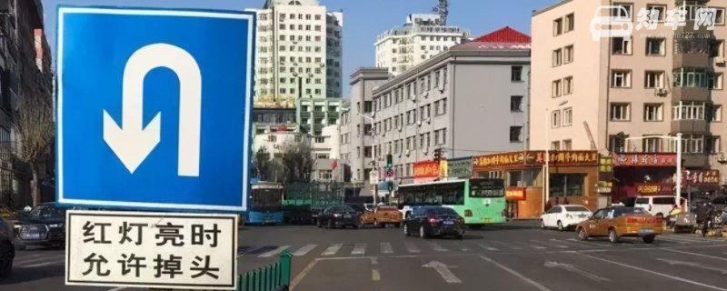 在左转车道掉头违章吗
