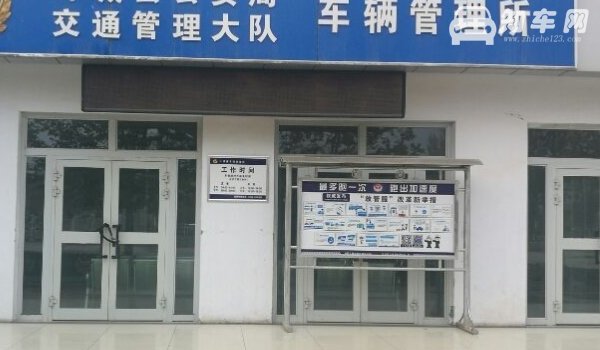 在左转车道掉头违章吗