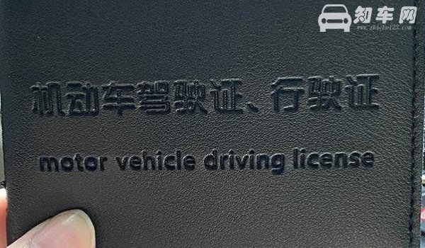 b2驾驶证多久审一次
