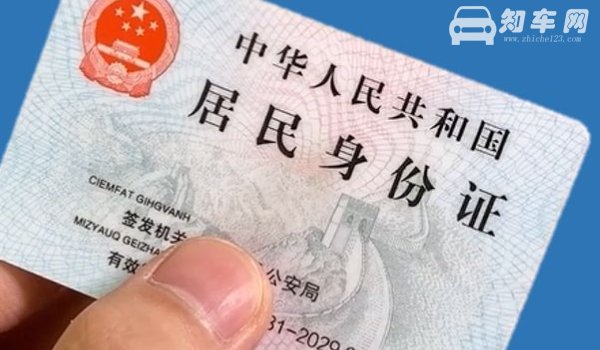 多少岁可以学驾驶证