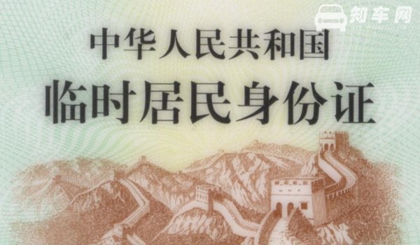 多少岁可以学驾驶证