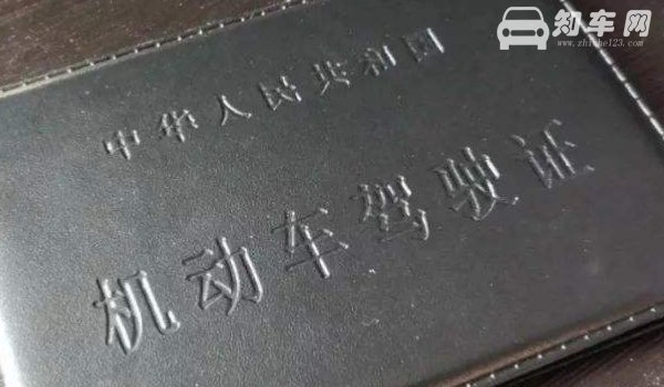 b证扣分需要参加培训吗?
