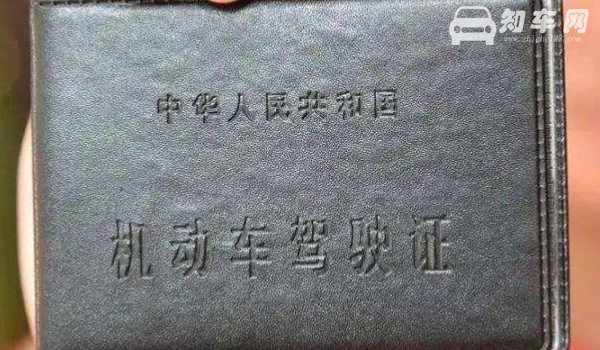 b证扣分需要参加培训吗?