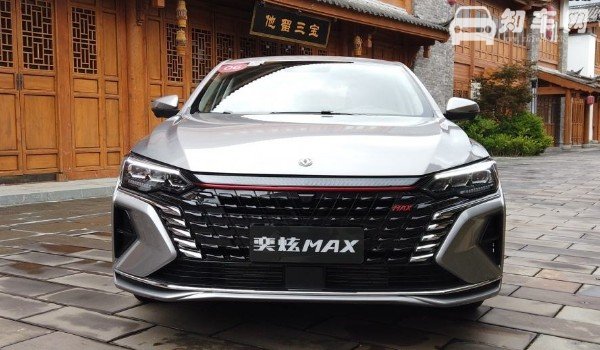 奕炫max颜色有几种 采用7大外观配色(珍珠白最好看)