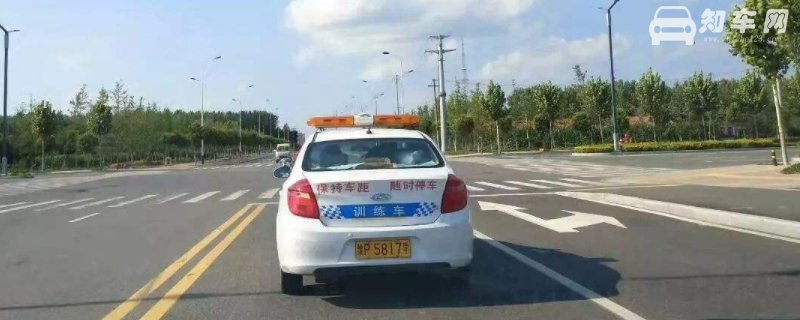 科目三文明驾考是什么