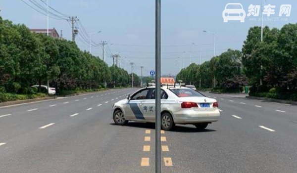科目三文明驾考是什么