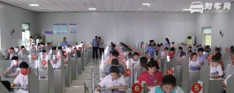 科目一缴费是自己交吗